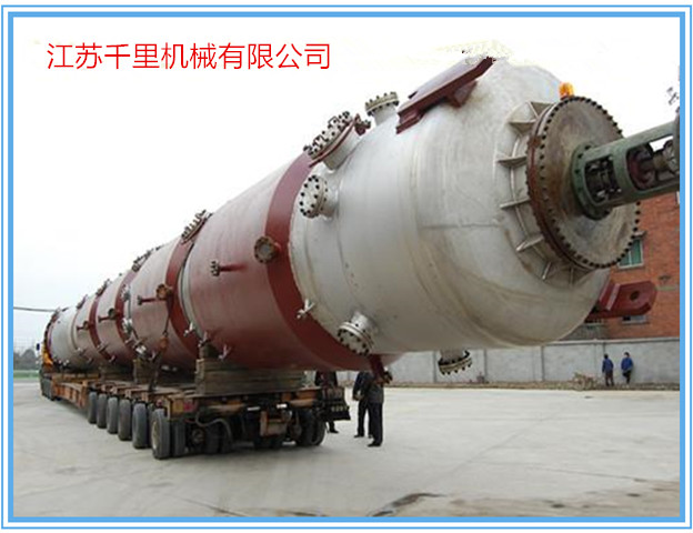 大型塔器、化工塔器制造